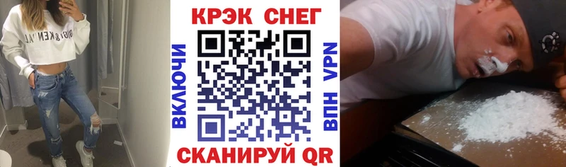 Кокаин 98%  Дмитровск 