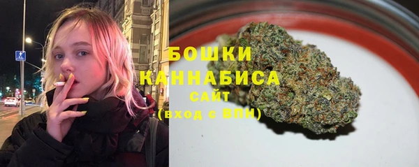скорость Богданович