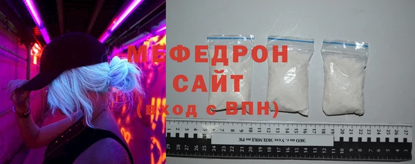 ECSTASY Беломорск
