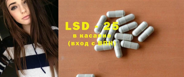дистиллят марихуана Белокуриха