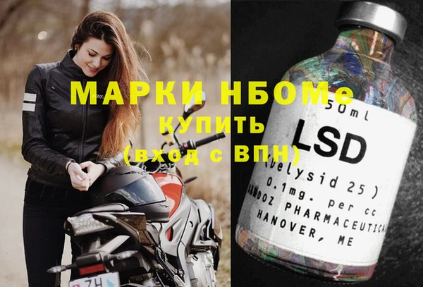 ECSTASY Беломорск