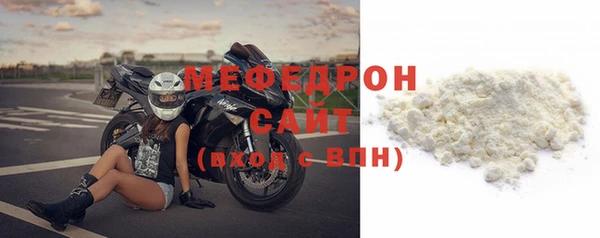 ECSTASY Беломорск