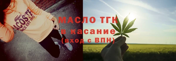 кокаин перу Белоозёрский