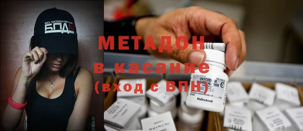 скорость Богданович