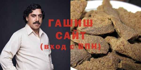 ECSTASY Беломорск