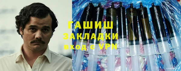 ECSTASY Беломорск