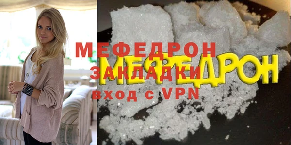 дистиллят марихуана Белокуриха