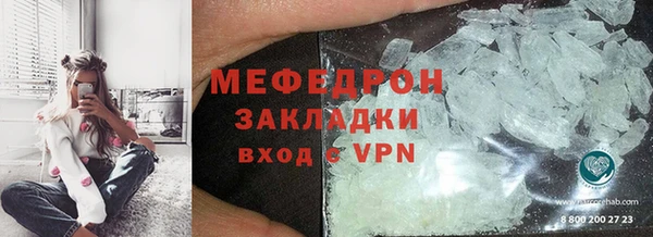 кокаин перу Белоозёрский