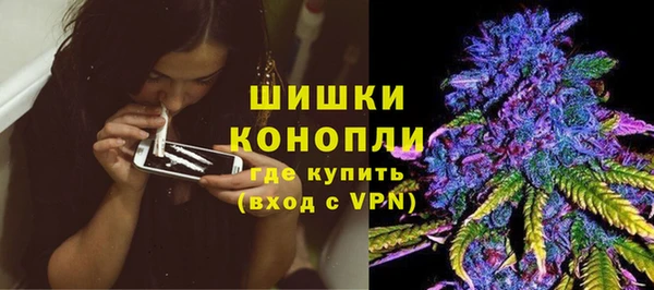 ECSTASY Беломорск