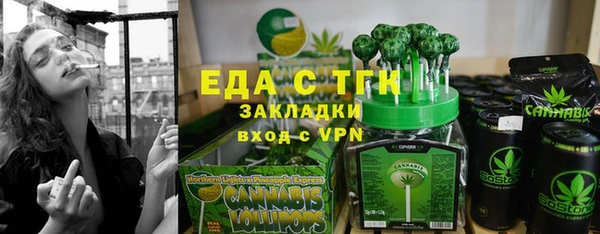 ECSTASY Беломорск