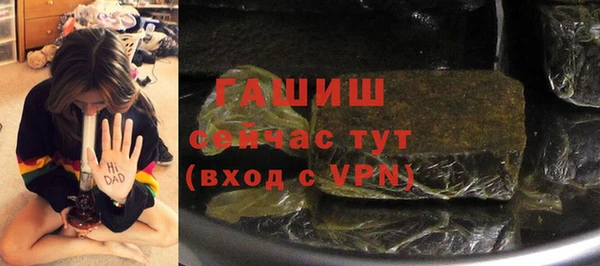 кокаин перу Белоозёрский