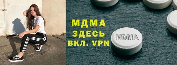 кокаин перу Белоозёрский