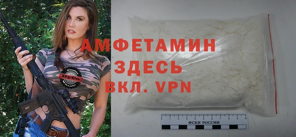 ECSTASY Беломорск