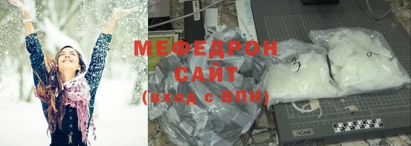 дистиллят марихуана Белокуриха