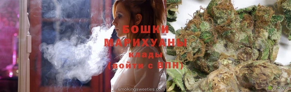 мяу мяу мука Богородск